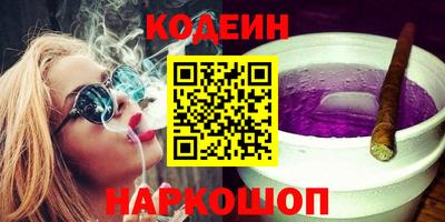 mix Бугуруслан