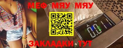 МДПВ Бузулук