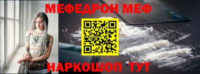 mix Бугуруслан