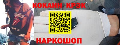 mix Бугуруслан