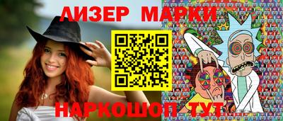 альфа пвп VHQ Будённовск