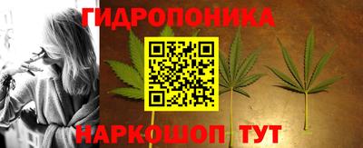 альфа пвп VHQ Будённовск