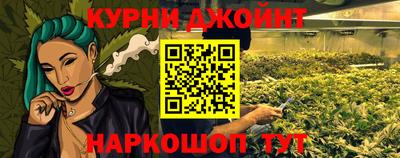 альфа пвп VHQ Будённовск