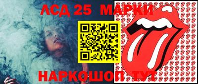 МДПВ Бузулук