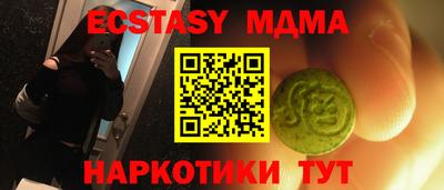 mix Бугуруслан
