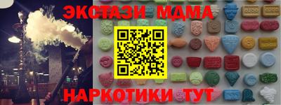 mix Бугуруслан