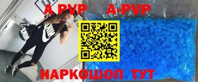 МДПВ Бузулук