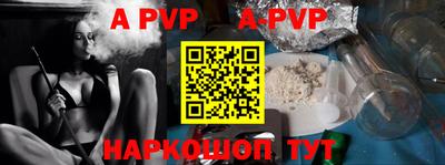 mix Бугуруслан