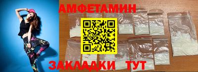mix Бугуруслан