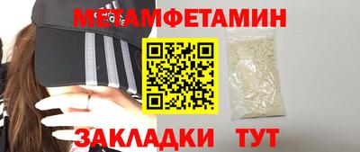 альфа пвп VHQ Будённовск