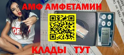 mix Бугуруслан