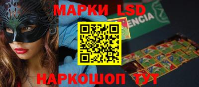 mix Бугуруслан