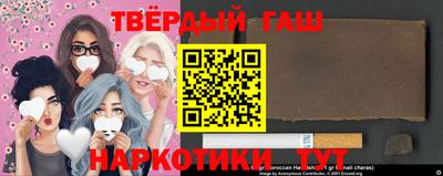 альфа пвп VHQ Будённовск
