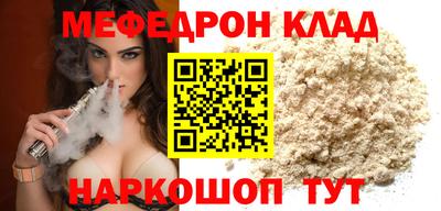 mix Бугуруслан